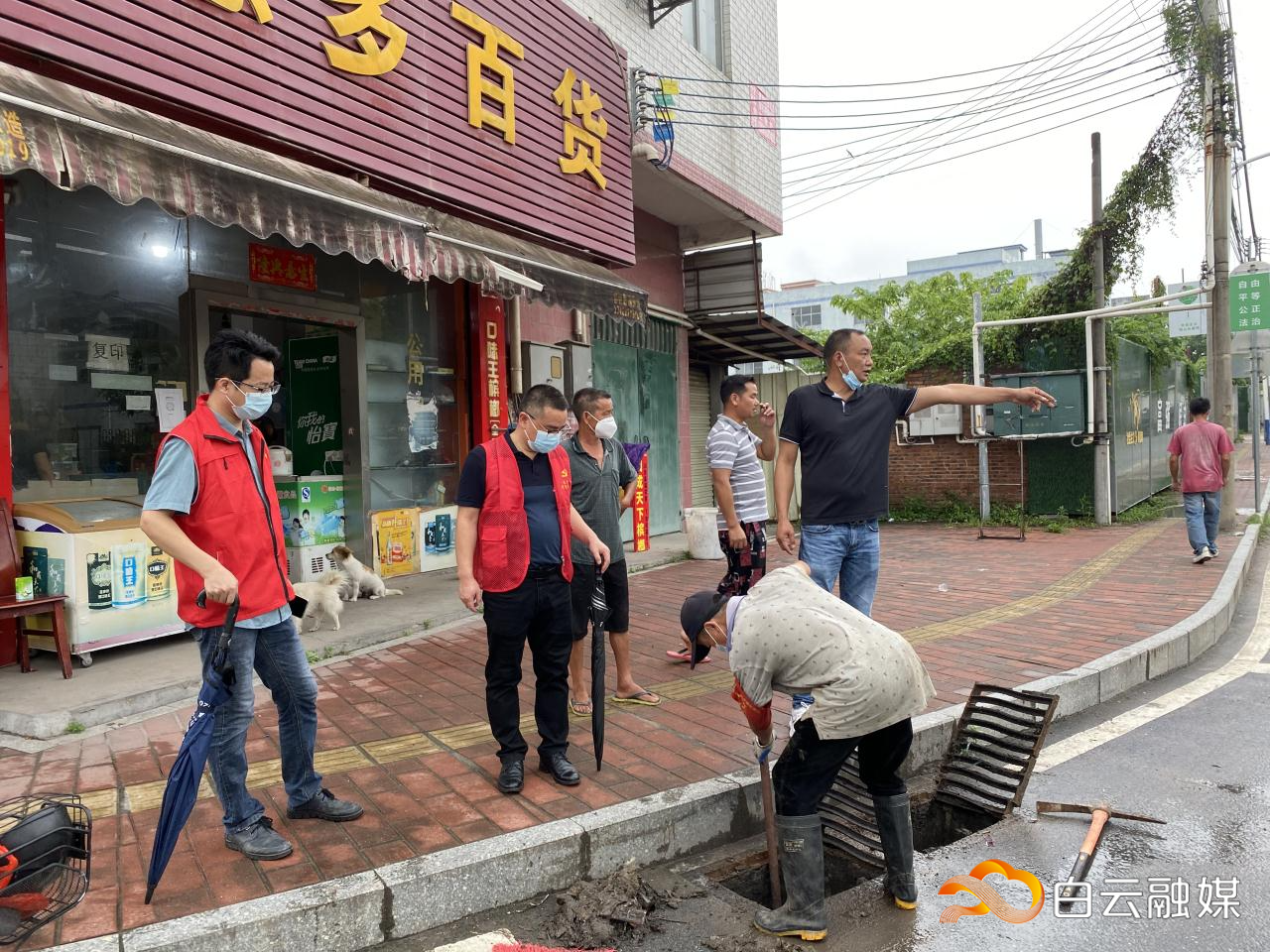 微信图片_20220512174707 微信图片_20220512174707