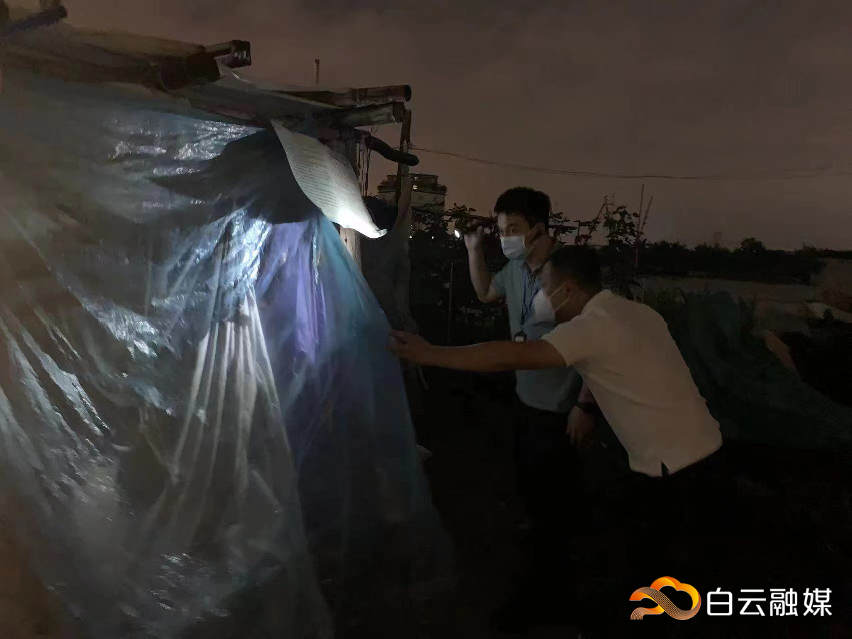 微信图片_20220512174857 微信图片_20220512174857