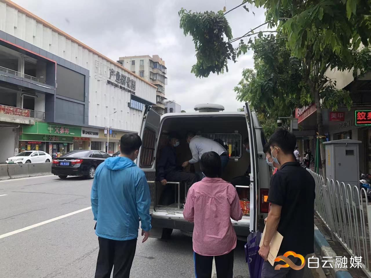 微信图片_20220512174849