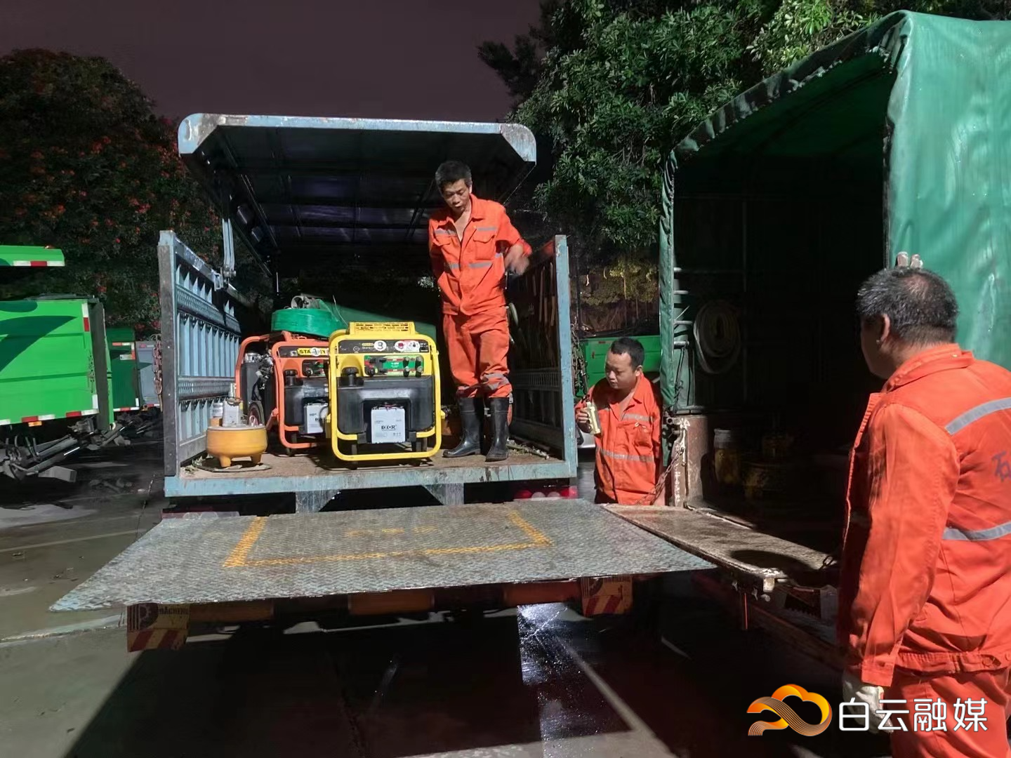 微信图片_20220512170332