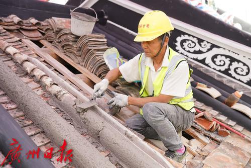 巧手筑岭南•古建守护人系列：一砖一瓦 古韵悠然