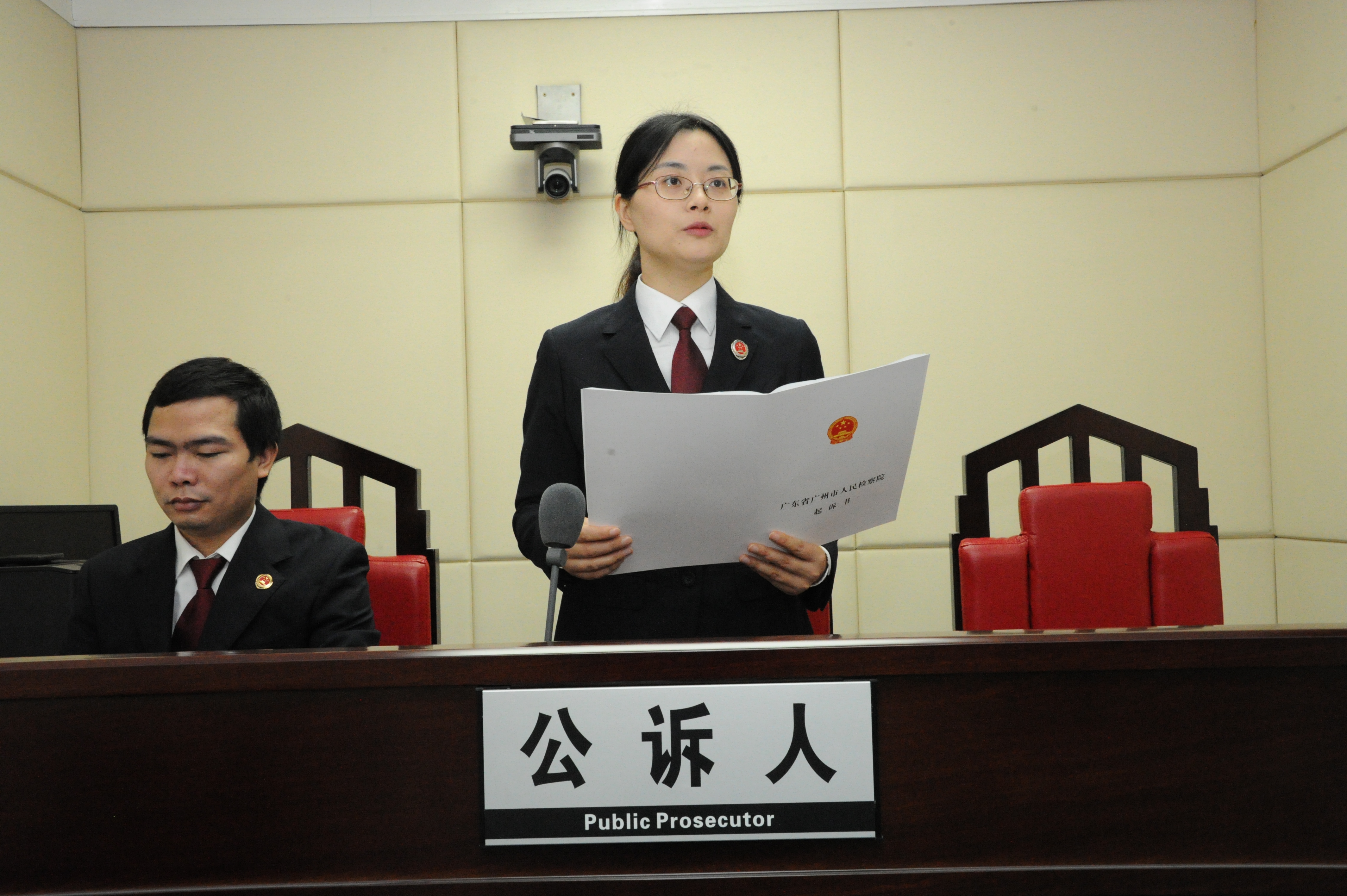 走近党代表广州市检察院第三检察部检察官助理张瑜审慎重细节办好每一