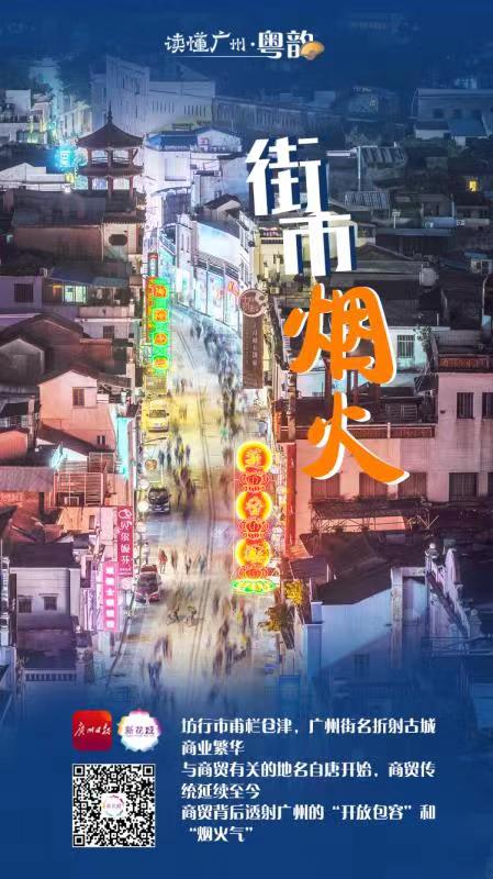 微信图片_20220601074351