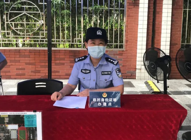 1654610945228060961.png image.png