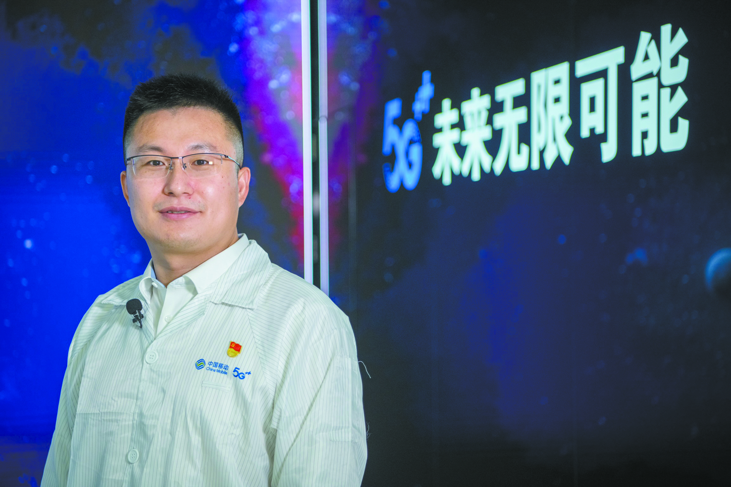 毕业后,刘大洋怀着满腔热情在广州投身网络通信建设中.