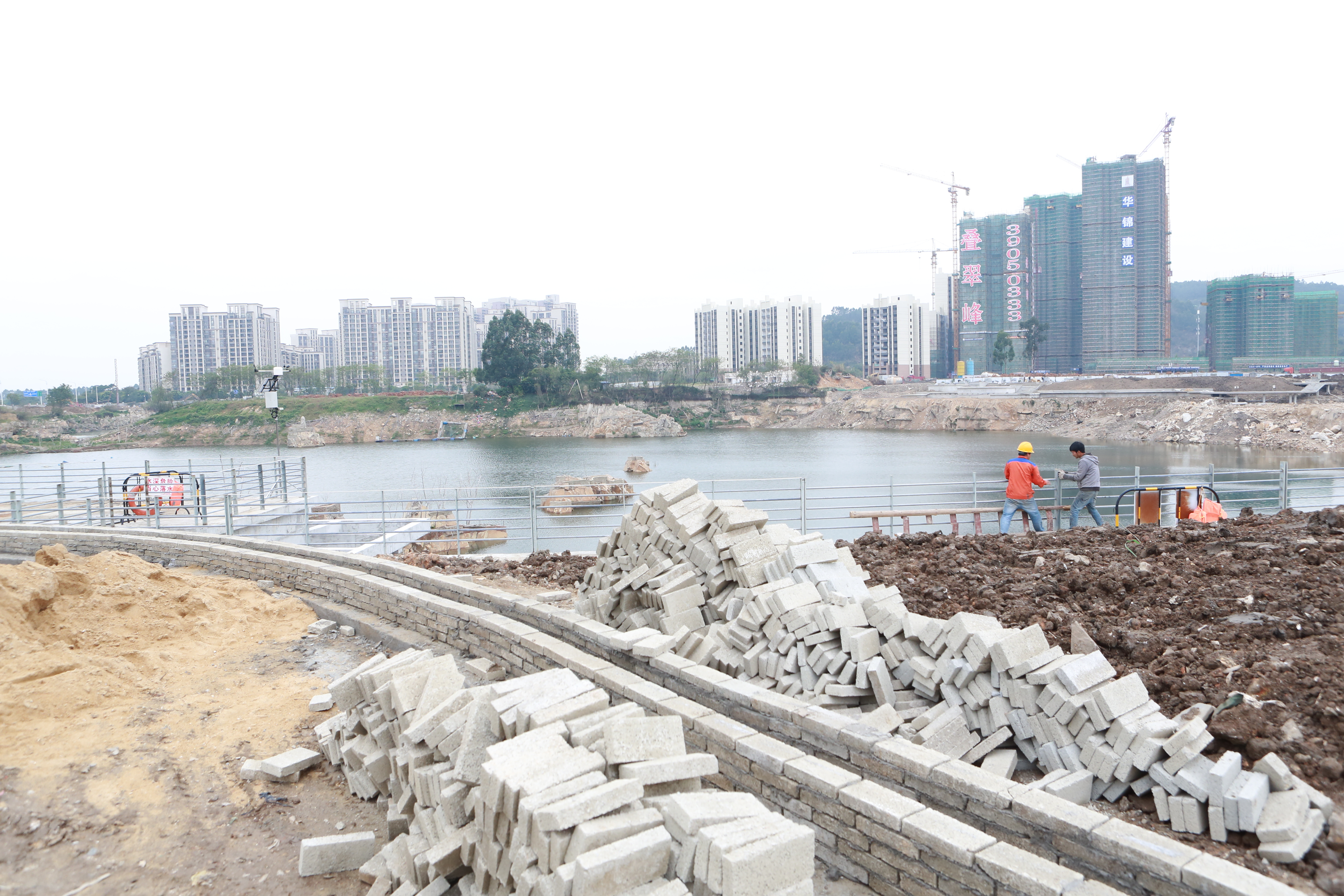 2015年12月,档案馆 (2)