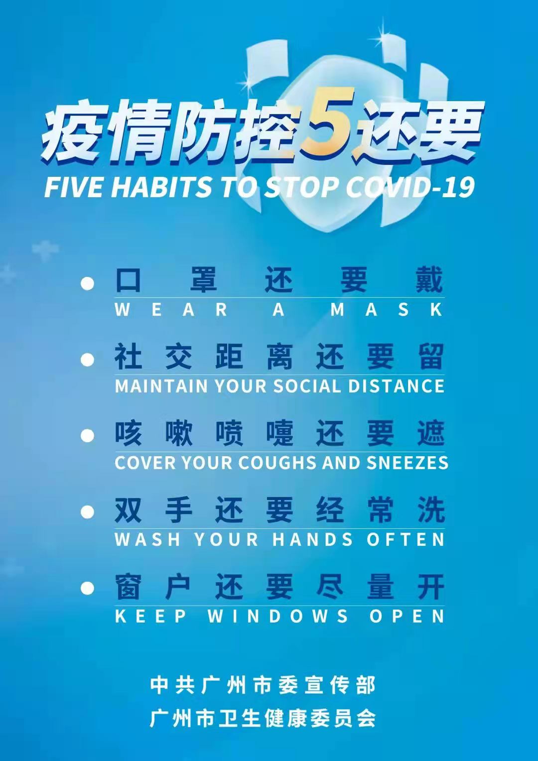 微信图片_20220528091022