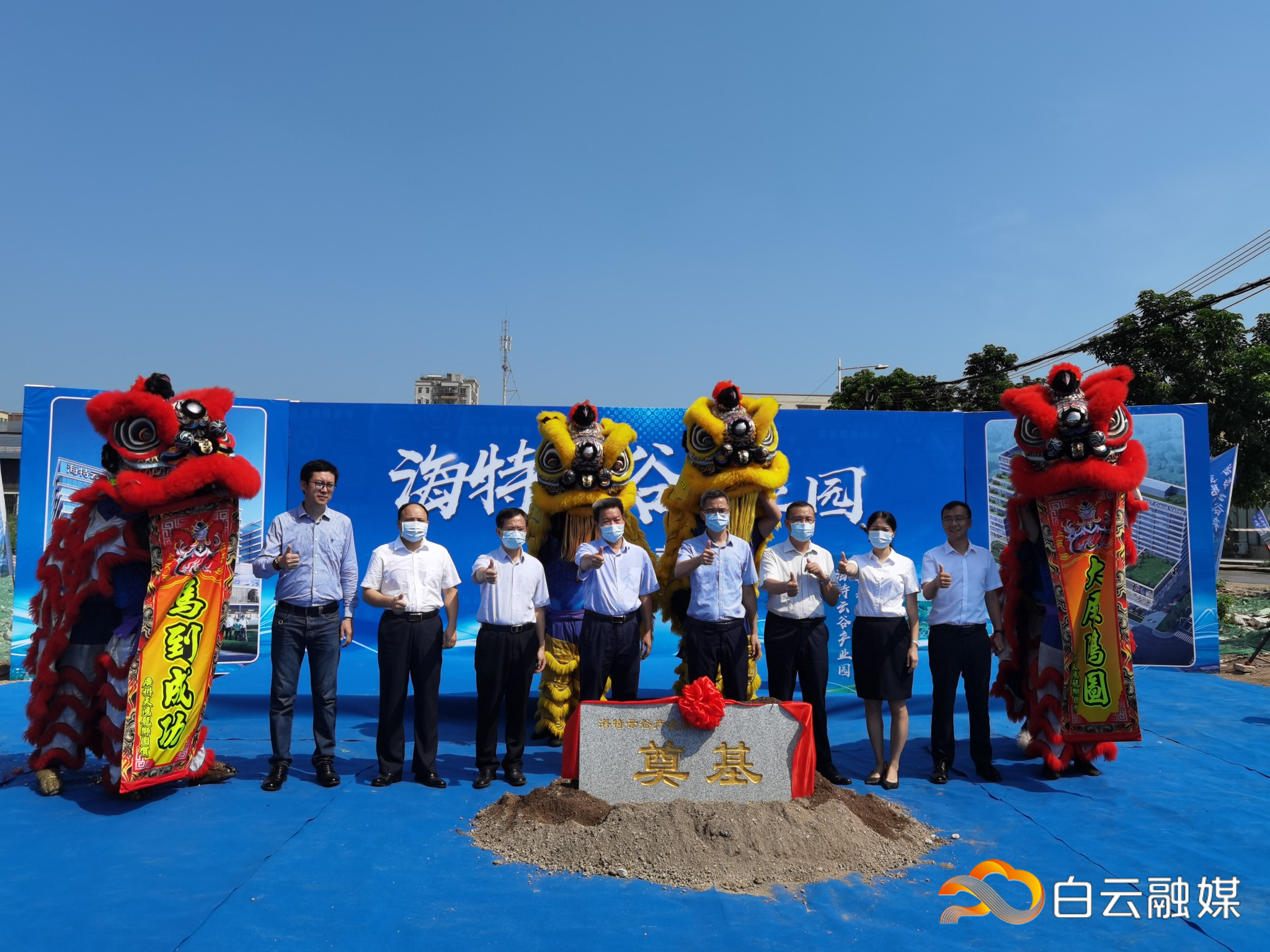 6f3531e7735241e1b477d1b955bf861e