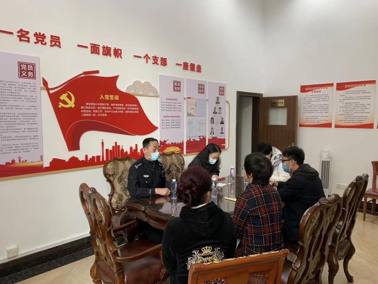 广州两小区上榜“美好家园”小区