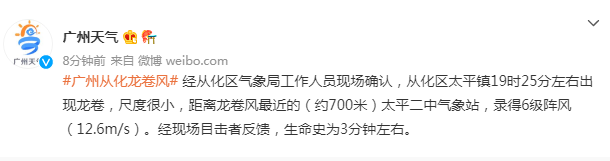 1655389841518078409.png image.png