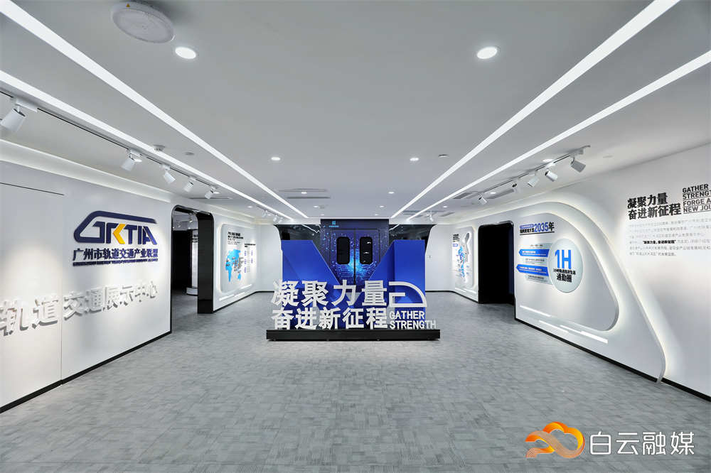 044A3973-01 044A3973-01