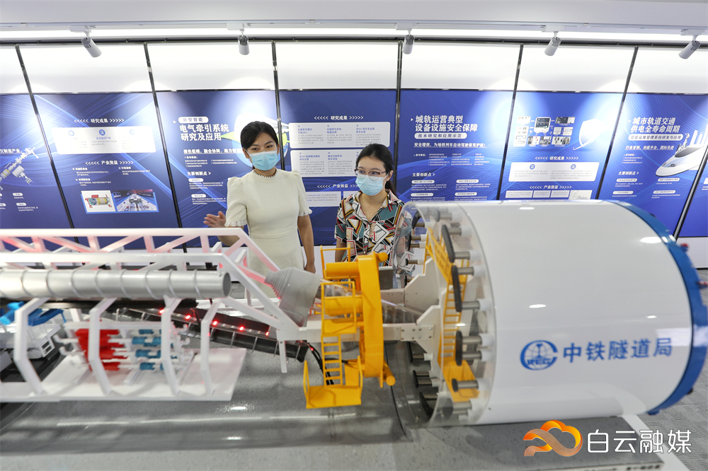 044A3981-01 044A3981-01