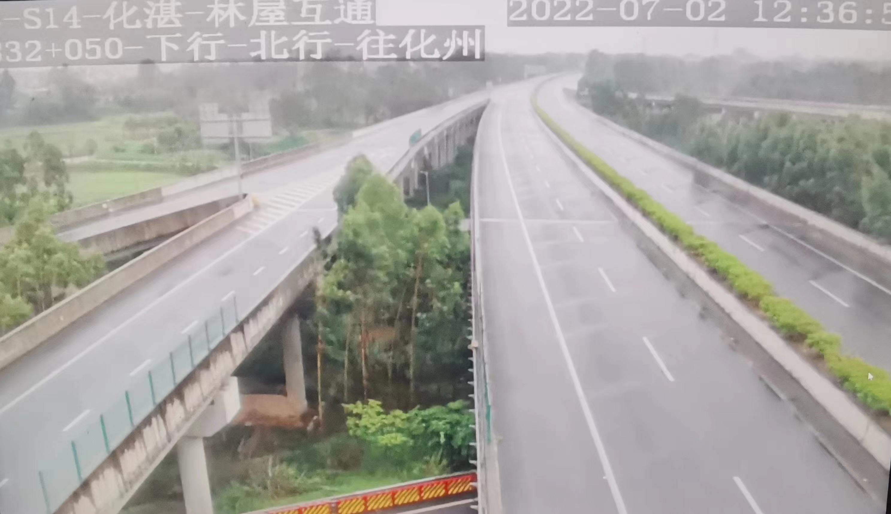 高速封闭？湖南省高速公路集团：全省高速公路畅通有序 - 要闻 - 湖南在线 - 华声在线