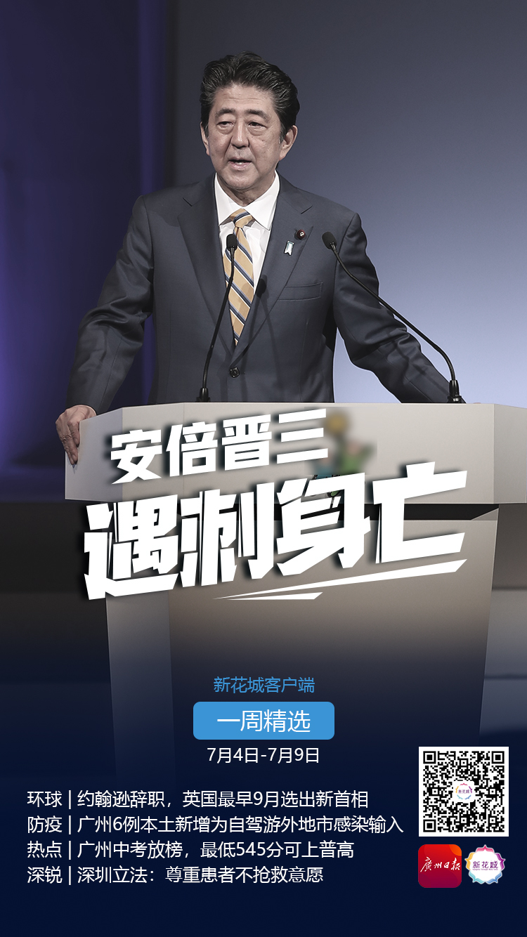 微信图片_20220709193721