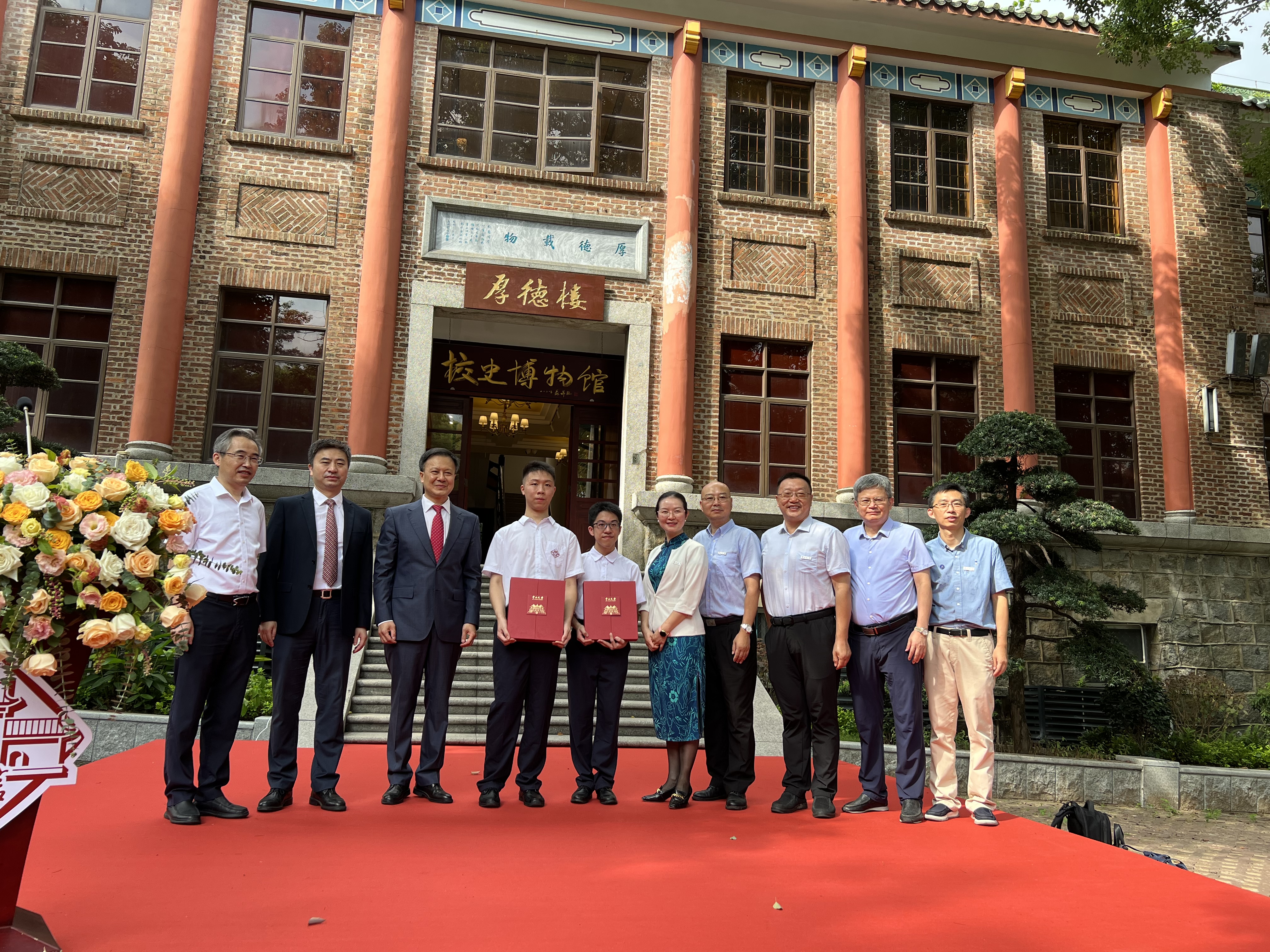 中山大学常务副校长,中山大学附属第一医院院长肖海鹏,中山大学化学