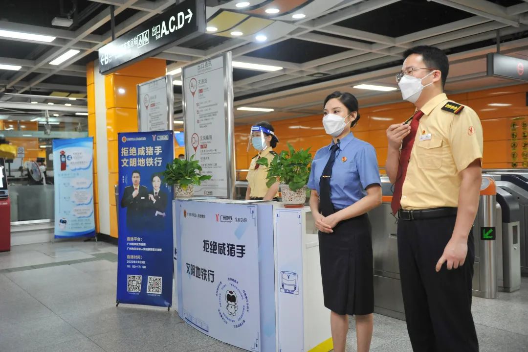 微信图片_20220727103102