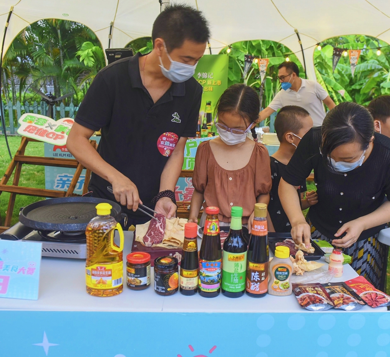 b351163e-c7b4-4813-9c8f-5a30b51923bb