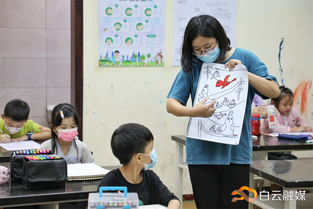 044A1417-01 044A1417-01