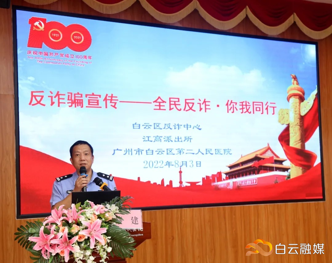 acde30ce0c80478bb9581fa00d8645c7