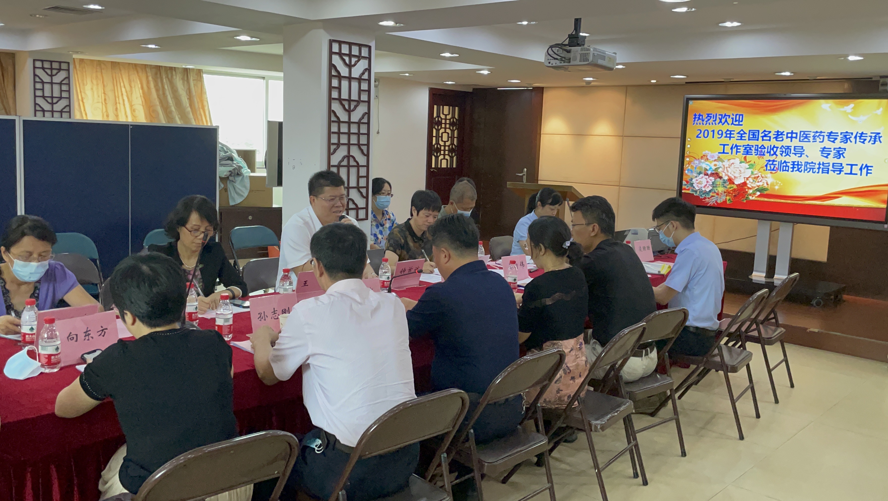 市卫健委钟首斌处长在验收现场发表讲话