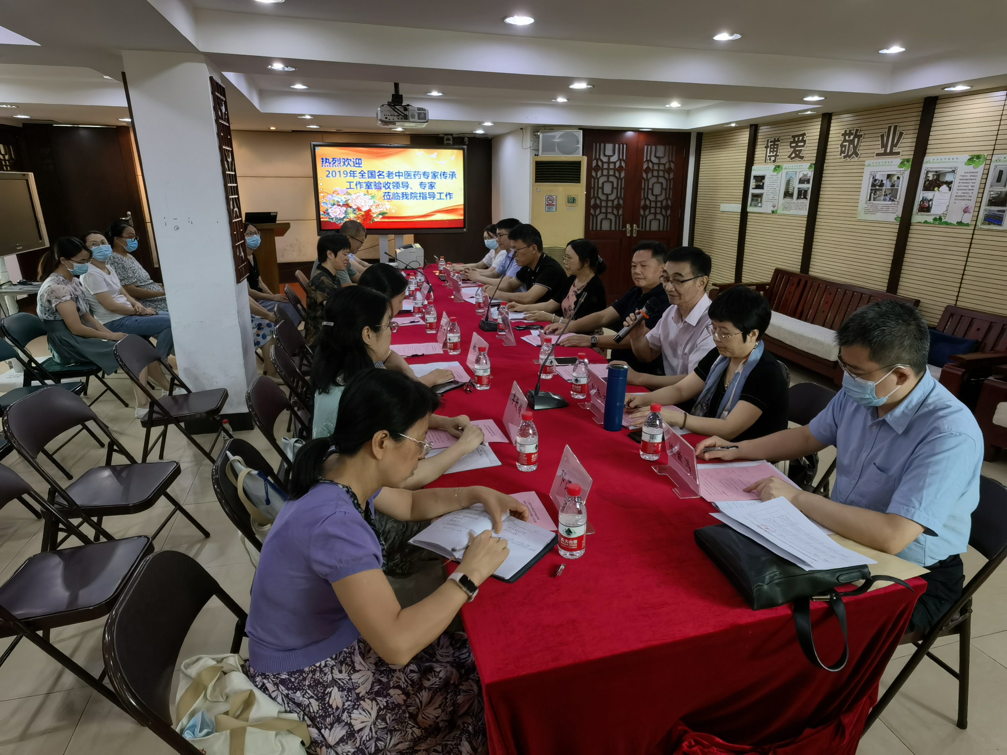 省中医药管理局孙志刚副处长作验收总结发言