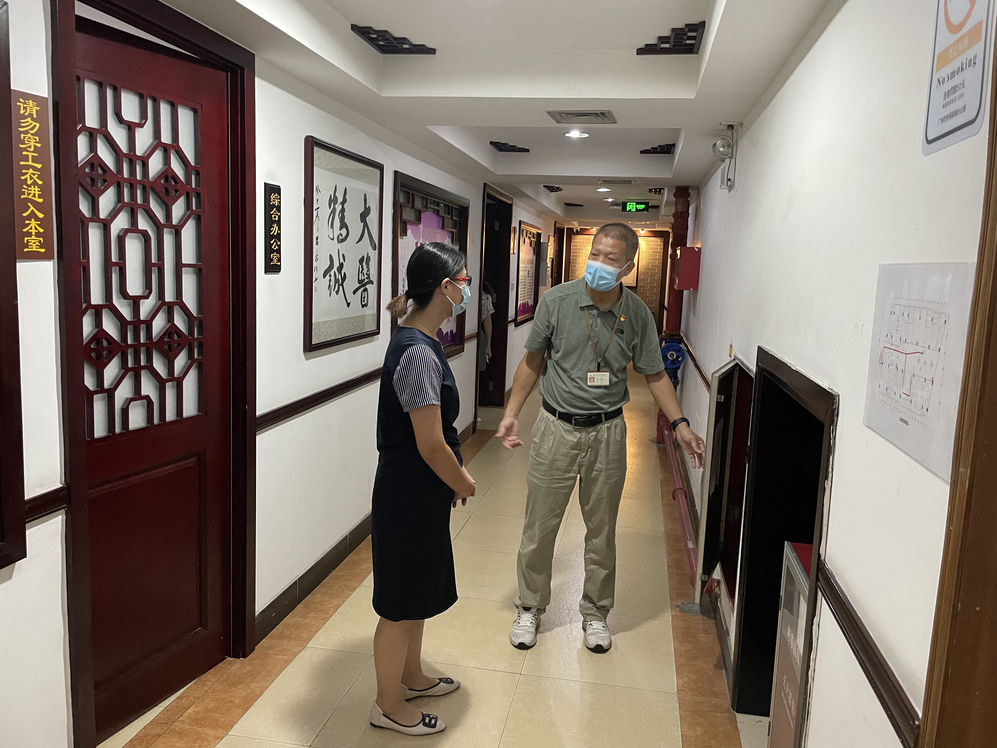 林娜四级调研员实地督导检查了长寿院区安全生产和消防安全工作