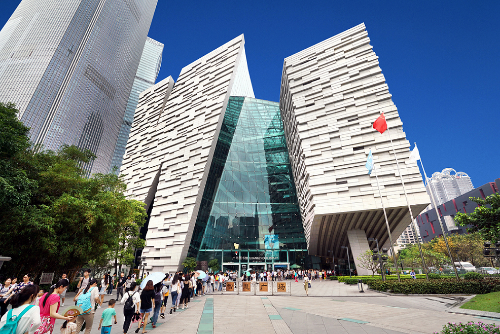 Guangzhou moving towards a city of libraries