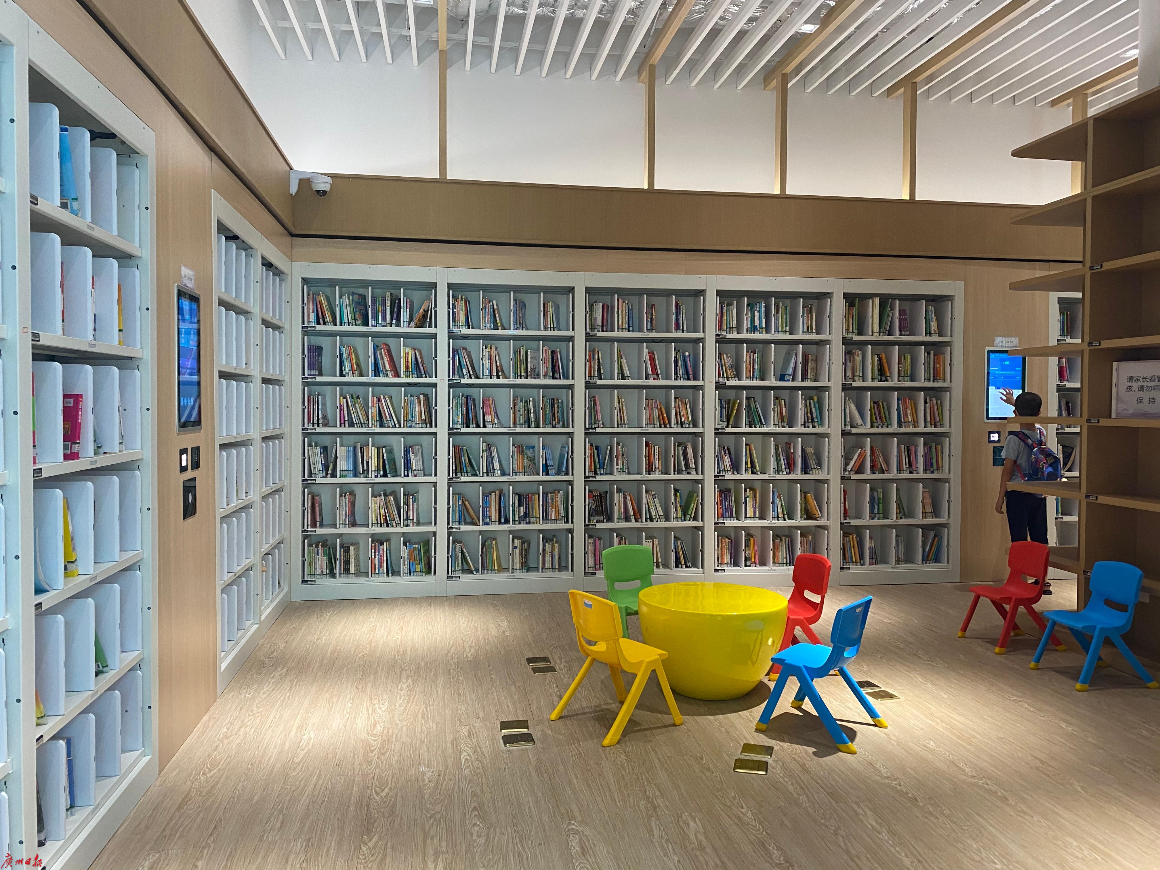 Guangzhou moving towards a city of libraries