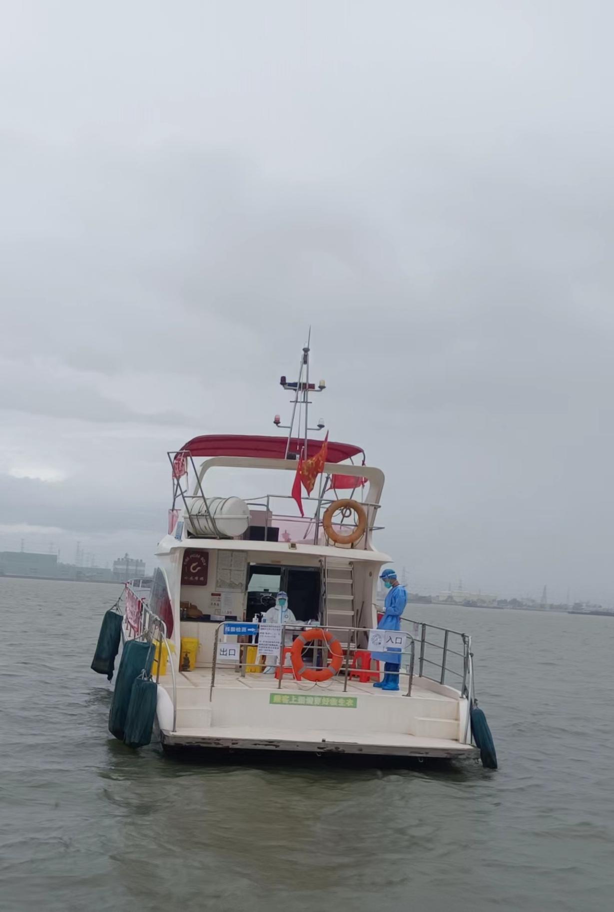 防疫关口前移广州番禺区水上便民核酸检测点开通