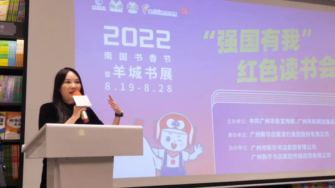 微信图片_20220825120207