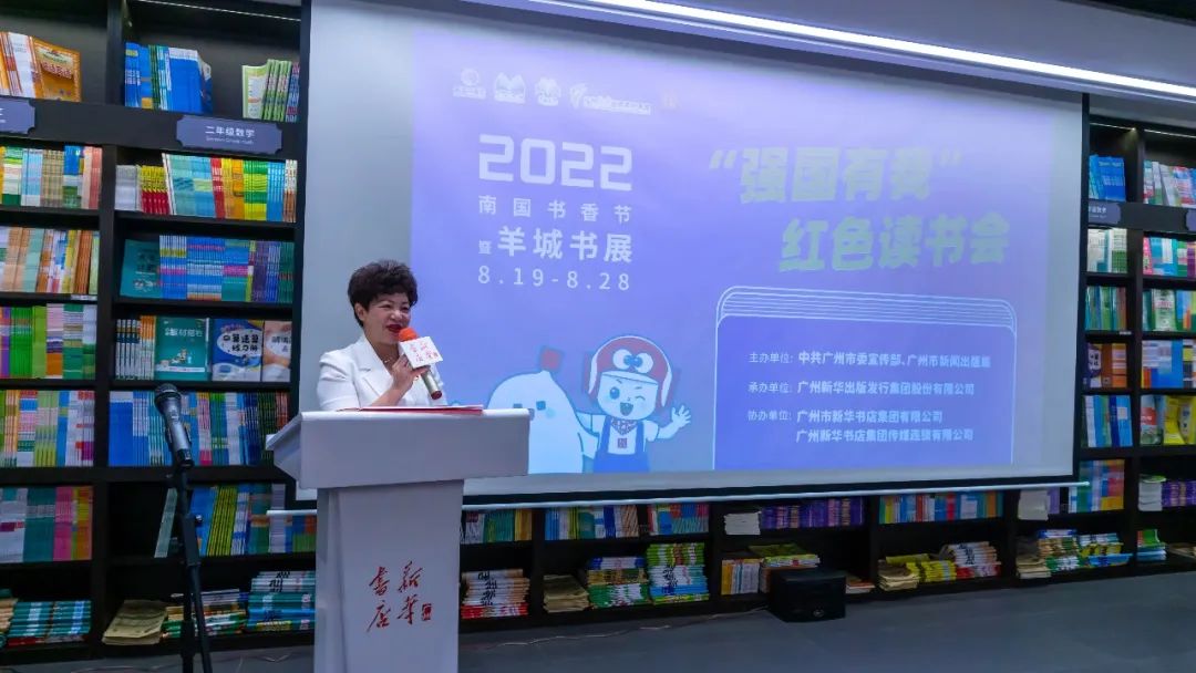 微信图片_20220825115846