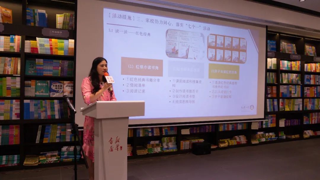 微信图片_20220825115941