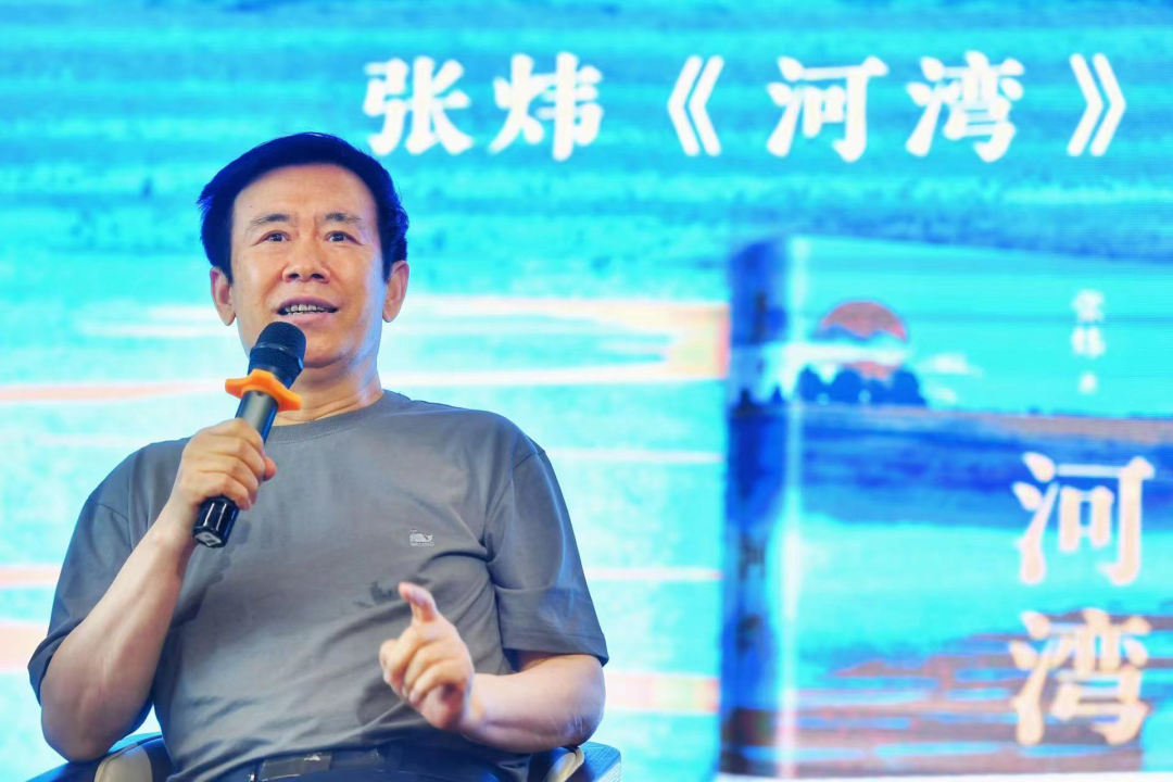 南国书香节社长荐书|茅盾文学奖作家张炜新书《河湾》:心之所至,即是河湾