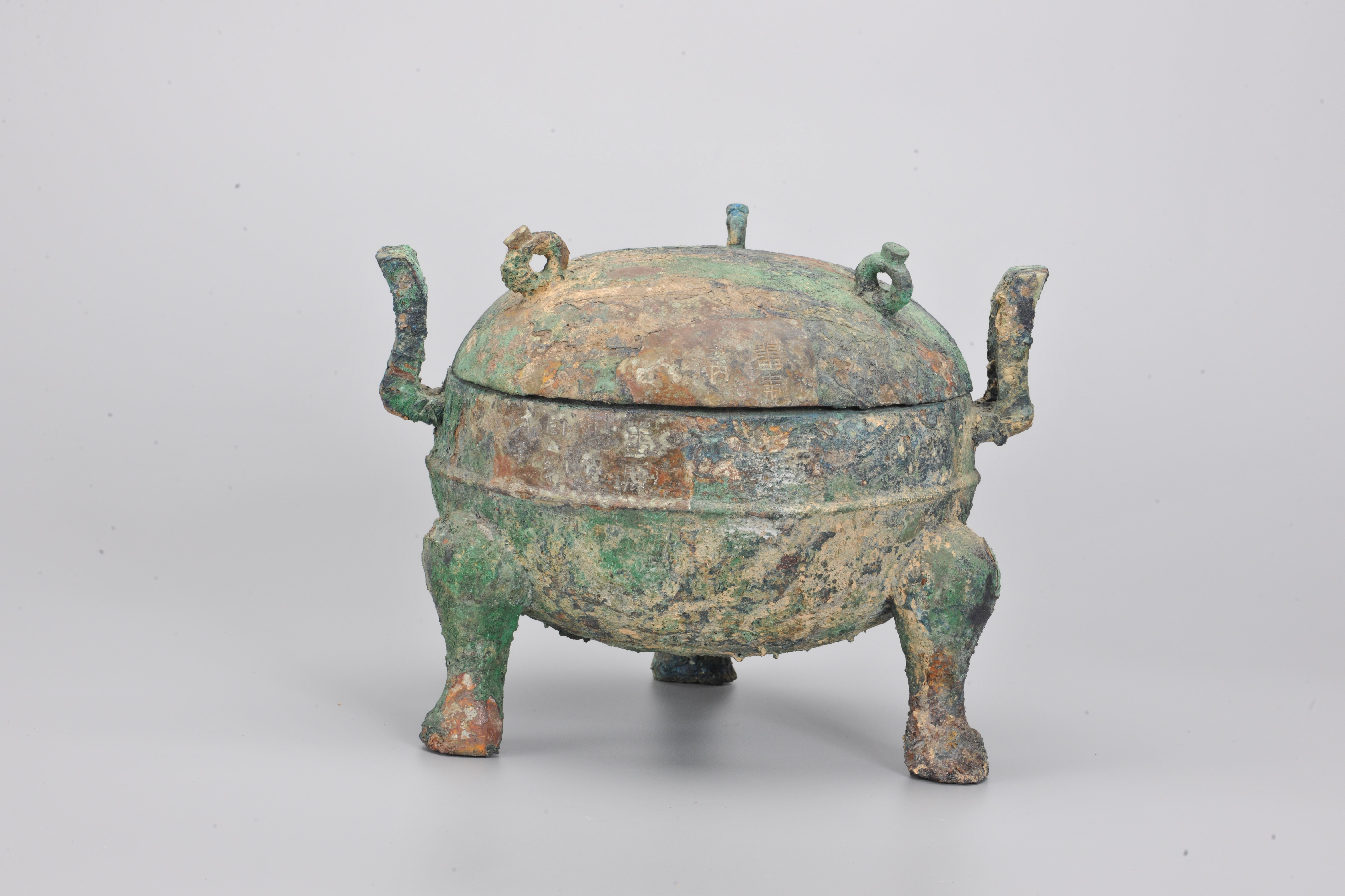 南越王墓博物馆藏· 西汉犀角形玉杯