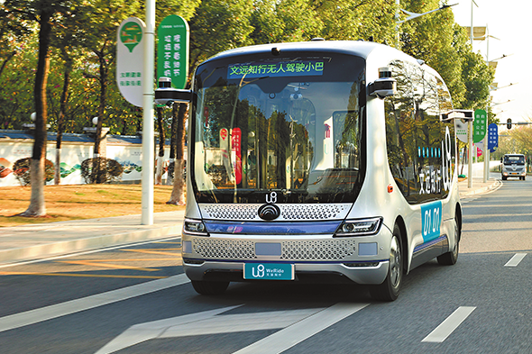 1662016950234026701.png image.png