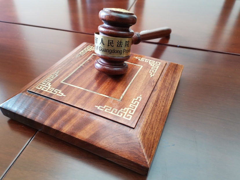 销售木马软件入侵计算机系统牟利?判刑!