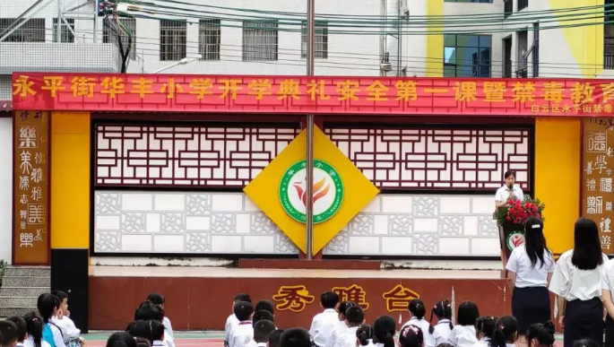 1662525232755087688.png image.png