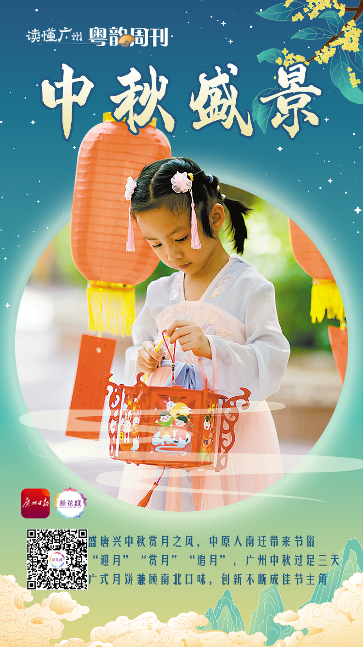 1662550924231007528.png image.png