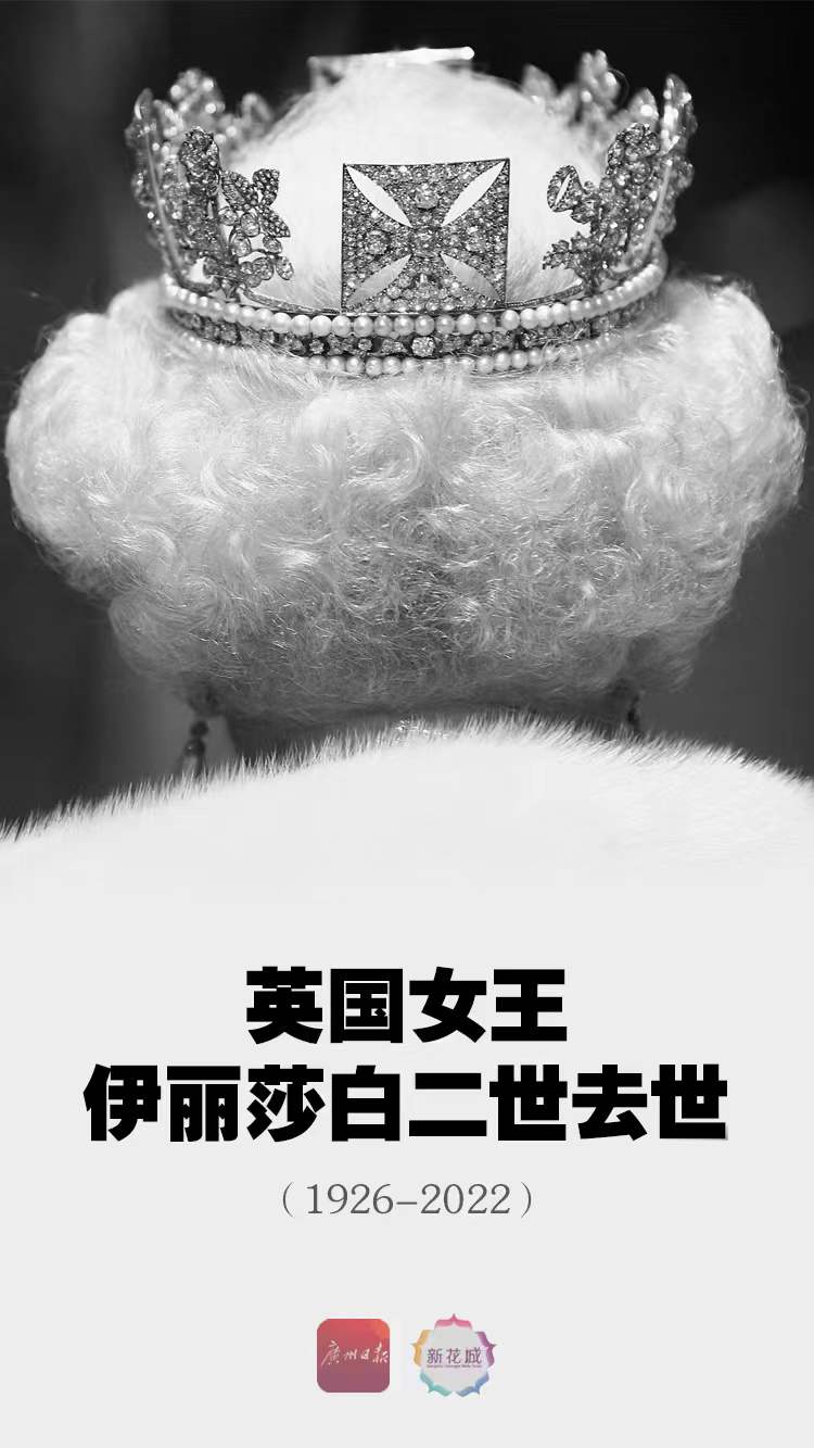 微信图片_20220909074201