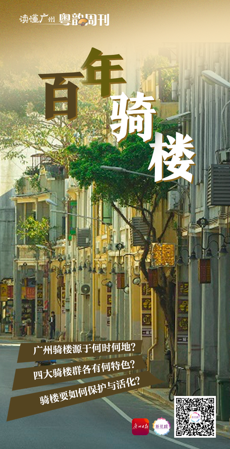 微信图片_20220916204124