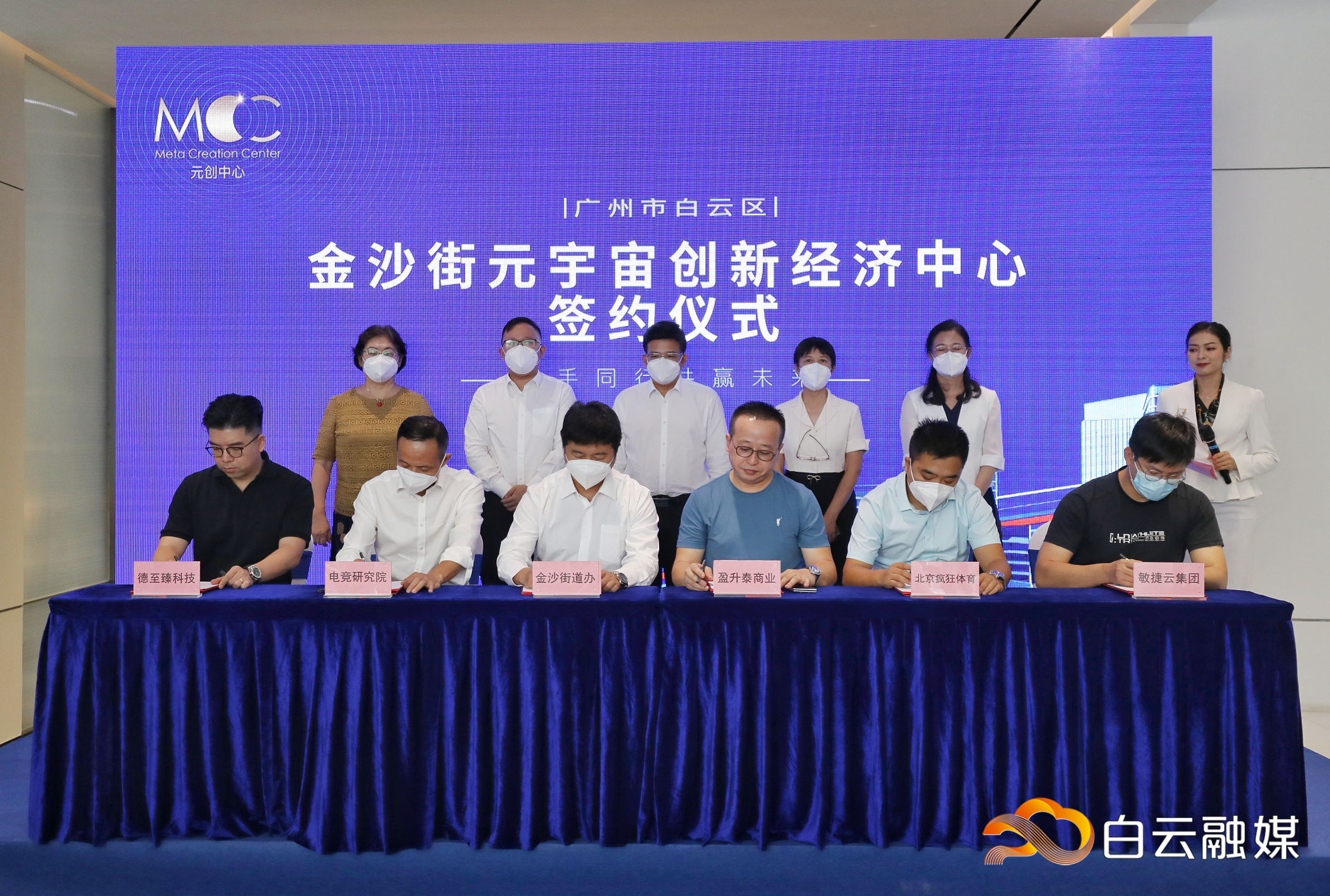 QQ图片20220918114801