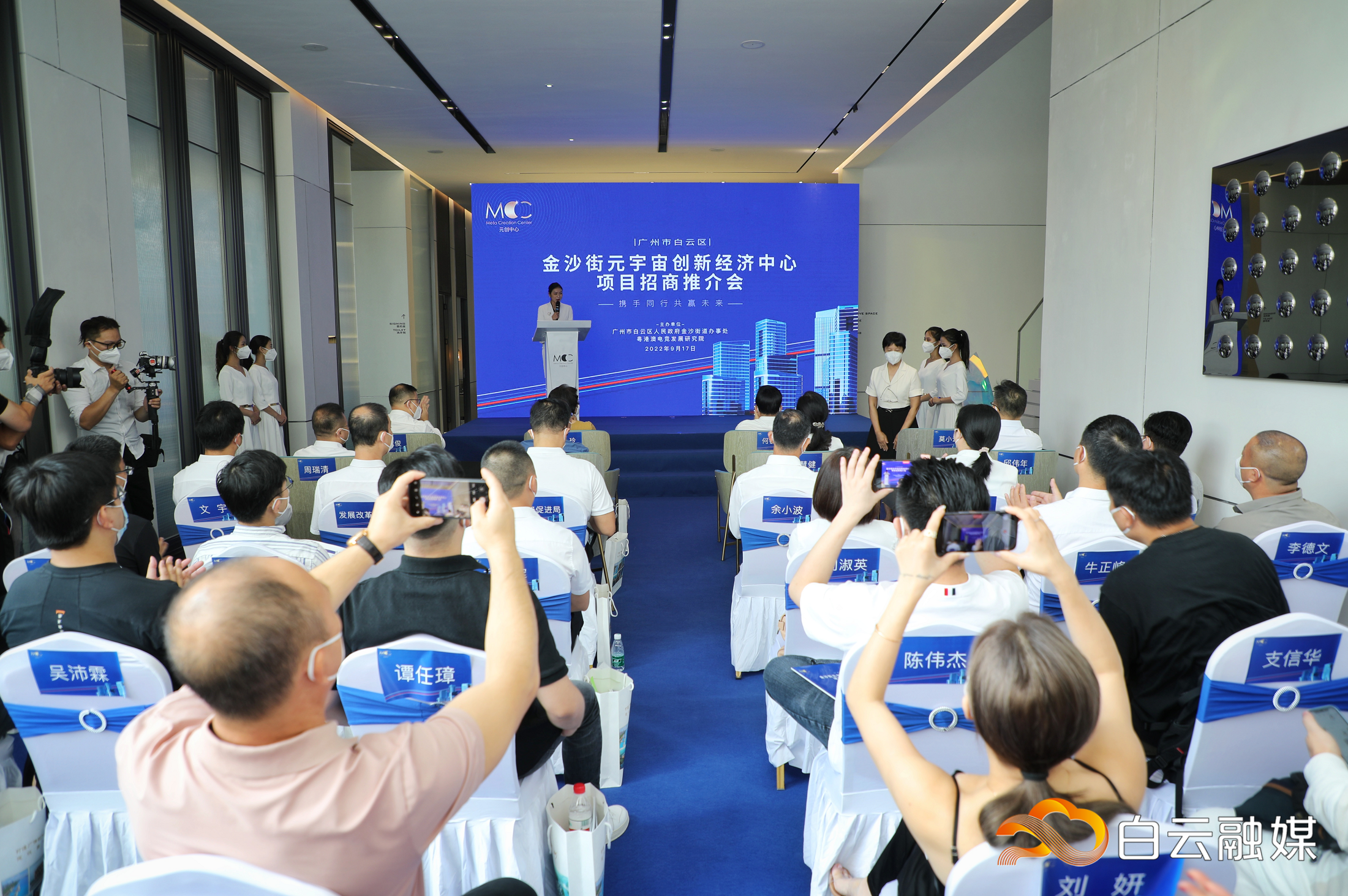 QQ图片20220918114822 QQ图片20220918114822