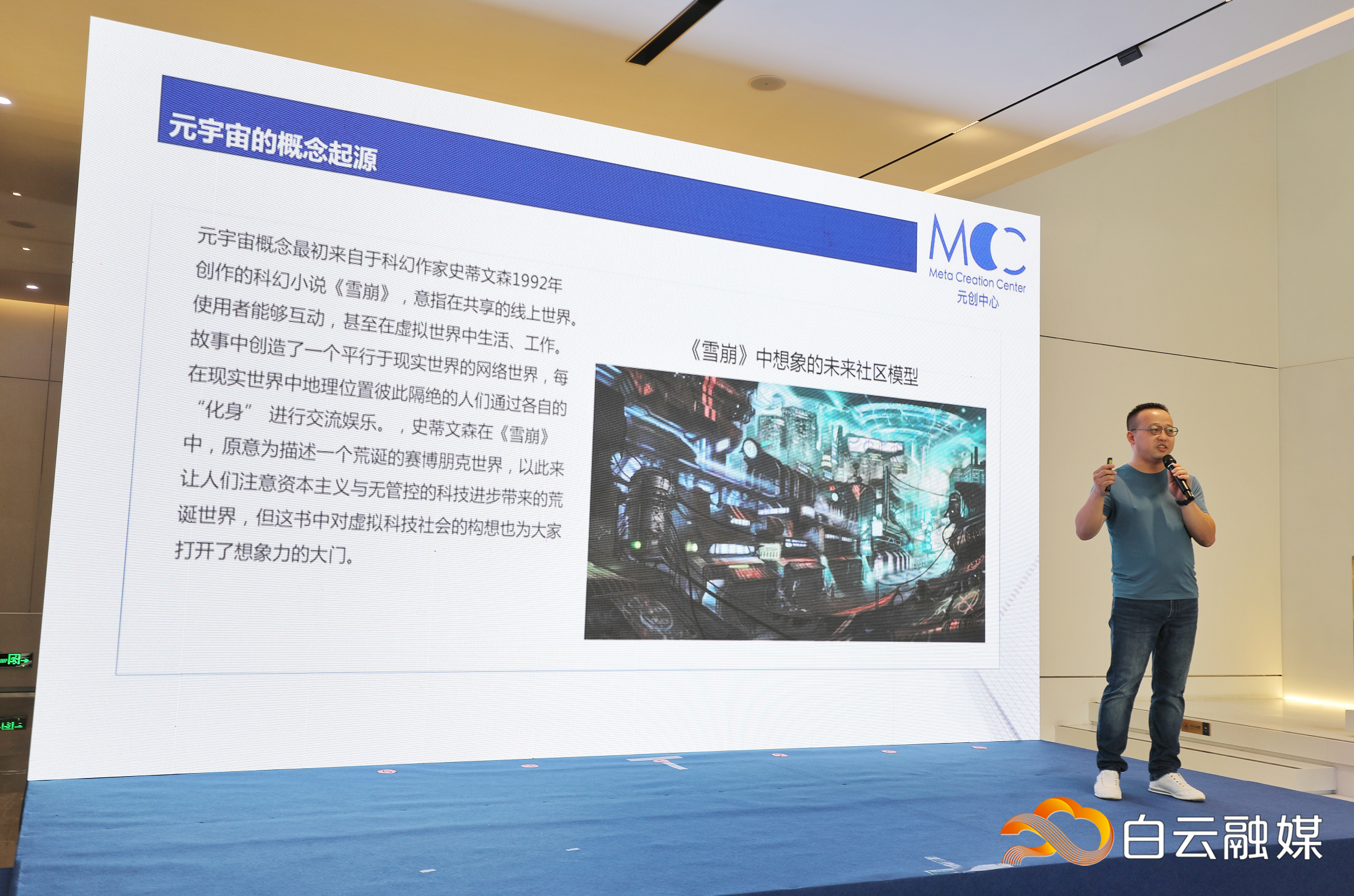 QQ图片20220918114737