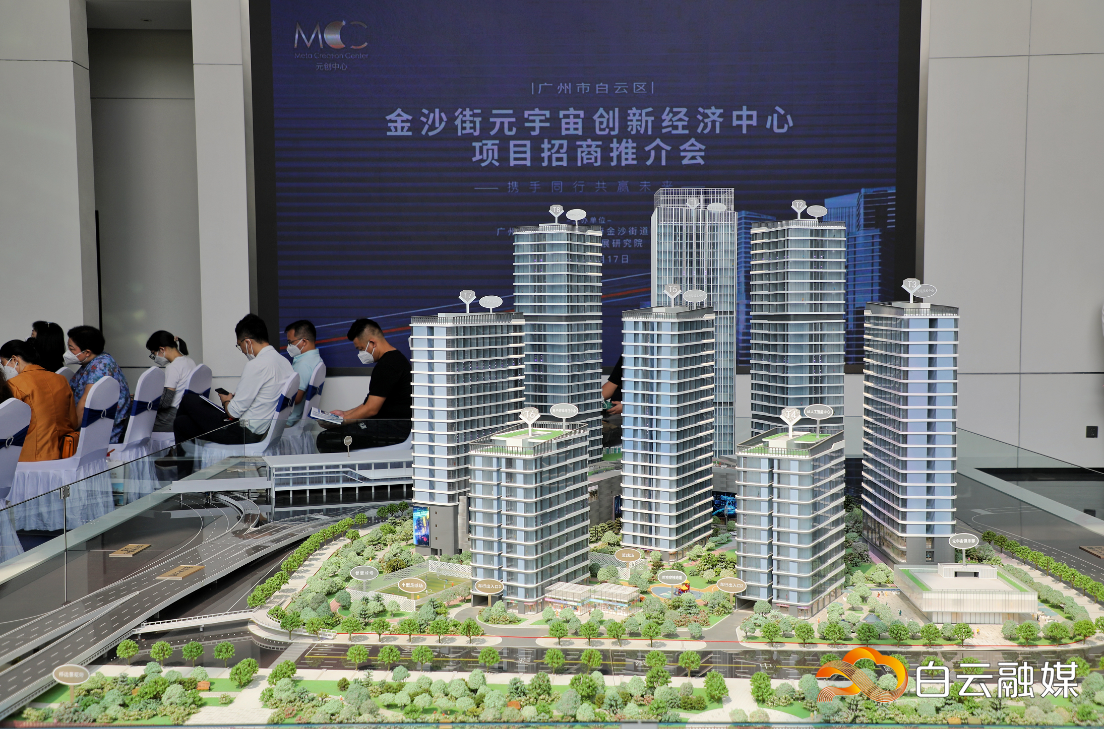 QQ图片20220918114839 QQ图片20220918114839