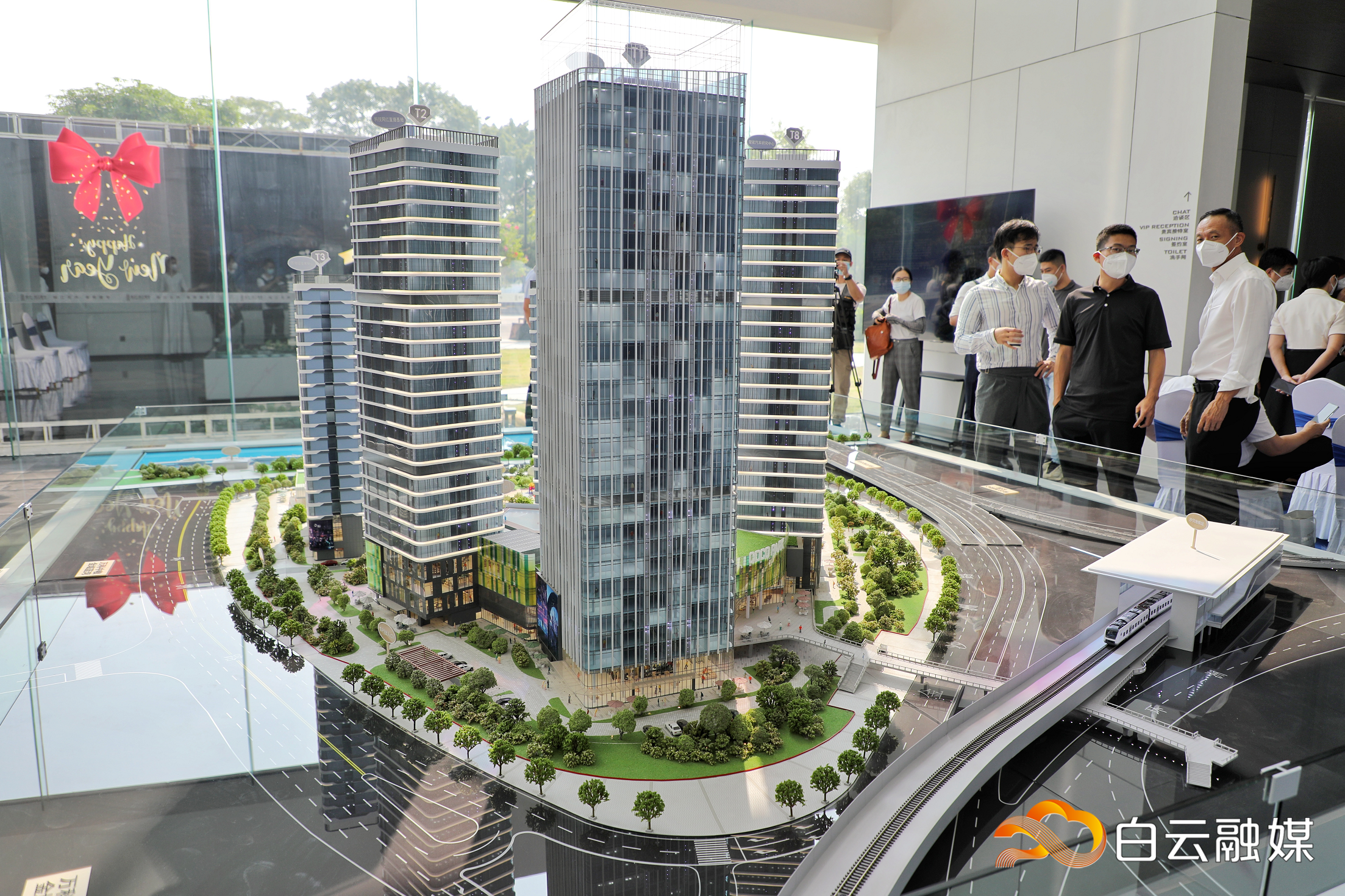 QQ图片20220918114902