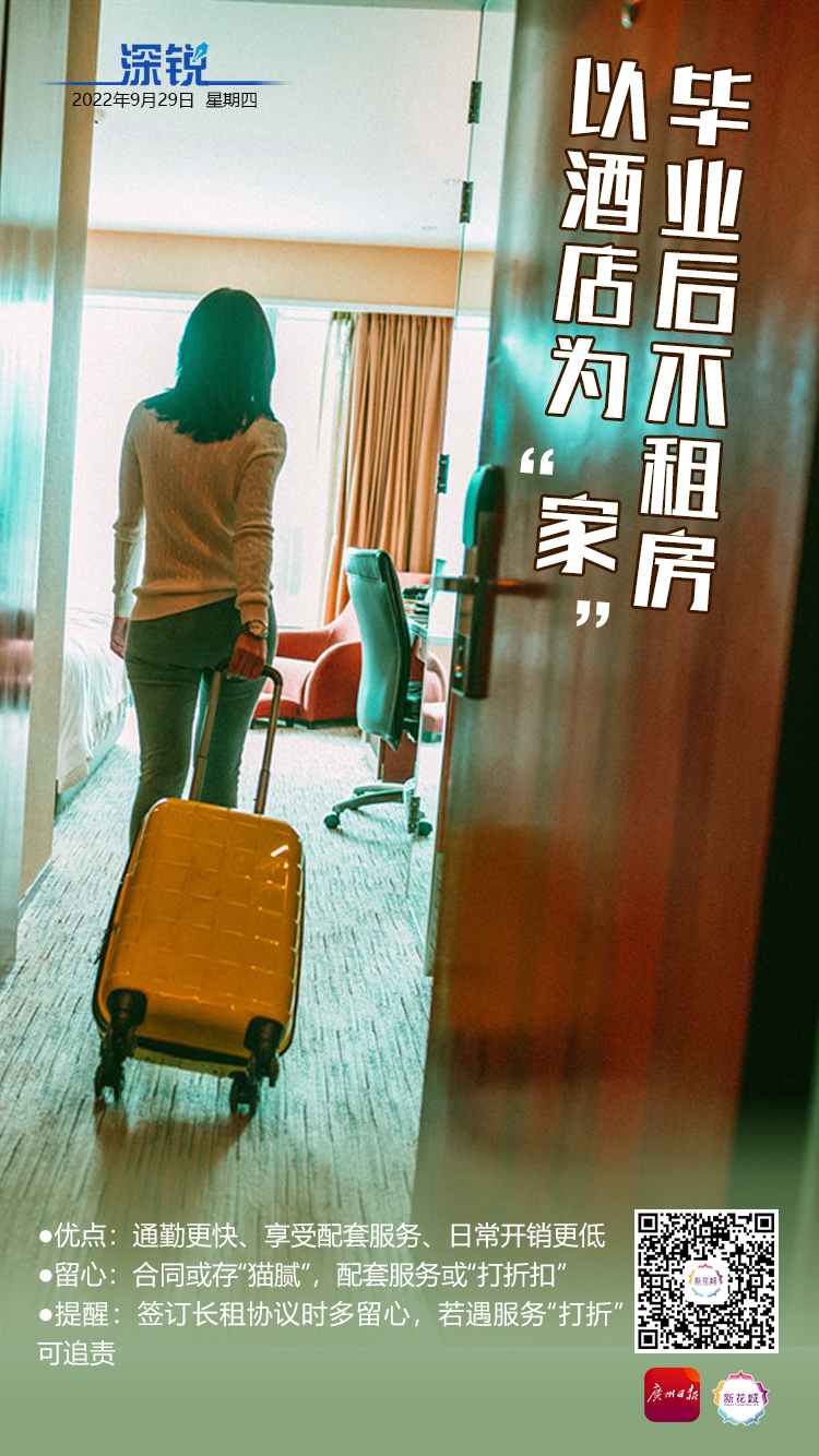 微信图片_20220929125639