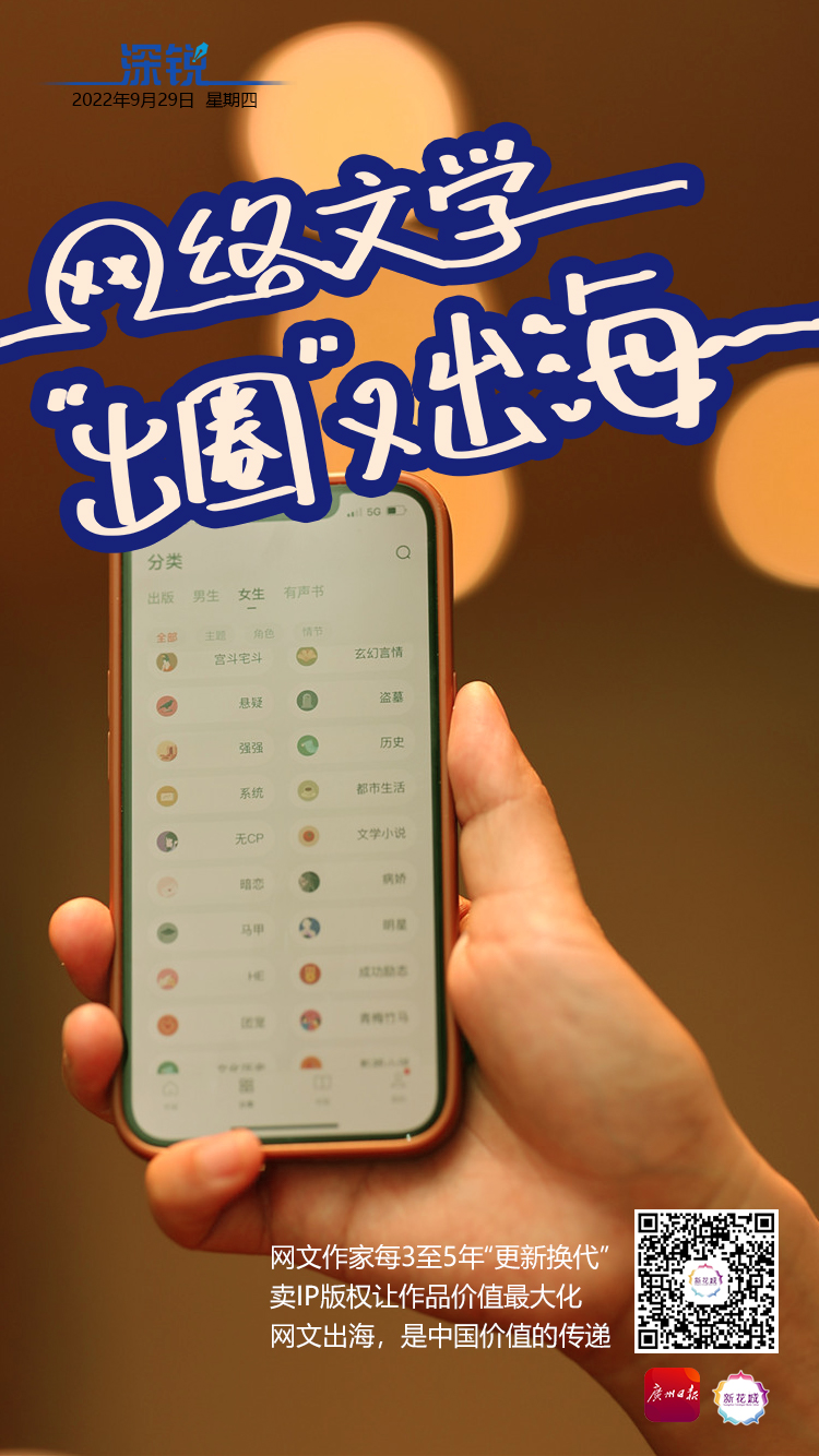 微信图片_20220929125700