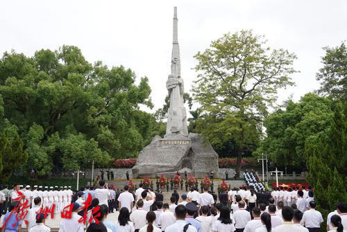 广东省广州市各界隆重举行公祭烈士活动