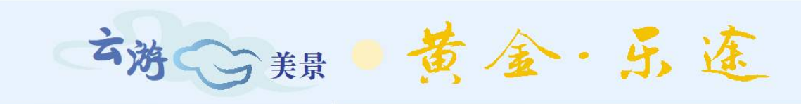 微信截图_20221002145534