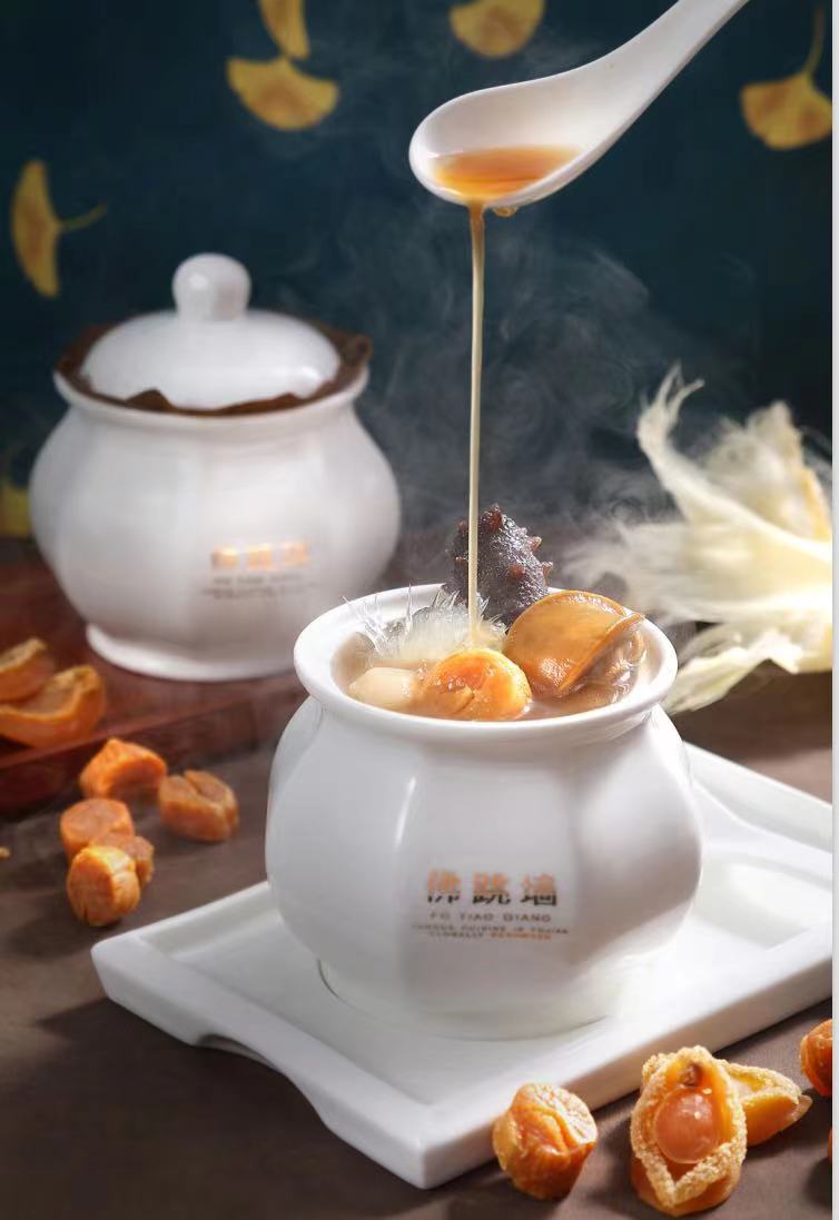 鼎宴佛跳墙.jpg 鼎宴佛跳墙.jpg